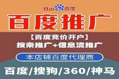 快手信息流运营案例：粉丝增长攻略